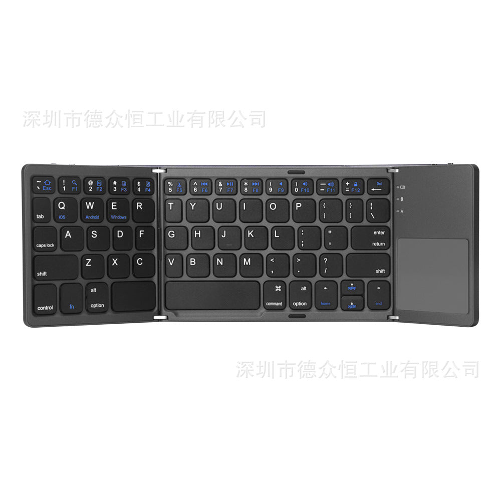 Bluetooth Wireless Folding Keyboard with Touchpad