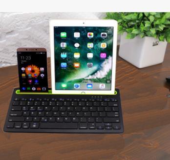 DUAL Bluetooth keyboard